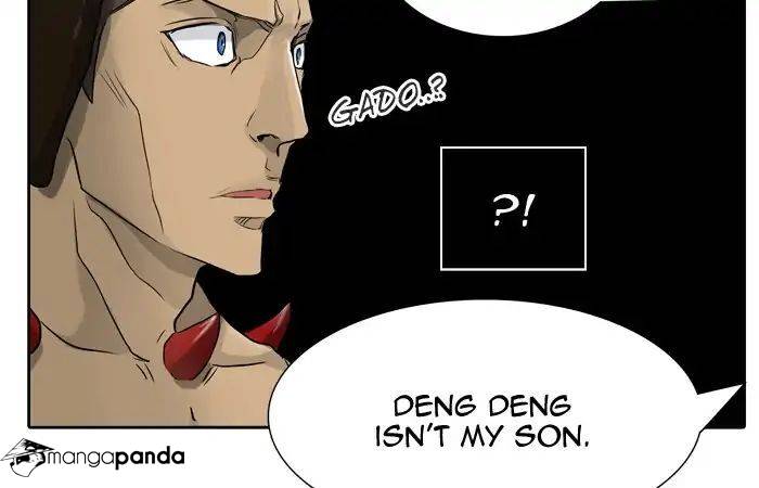 Tower of God Chapter 431 image 151